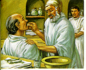 آغاز تاریخچه پزشکی در ایران (طب ایرانی)